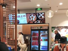 大堂-阳阳中国饭(北京荟聚店)