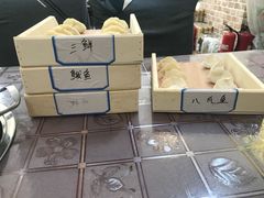 -田记自助海鲜饺子