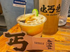 -北丐先生·野馄饨烧烤(南京首店)