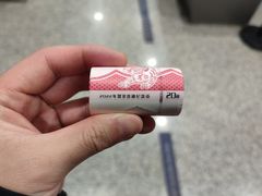 -浦发银行(长宁支行)