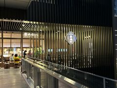 -彬媽糖水(万象天地店)