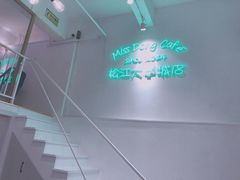 -董小姐咖妃·咖啡·简餐.意面(松江大学城店)