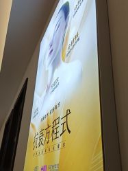 -长沙雅美医疗美容医院