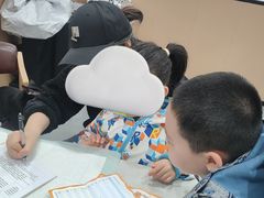 -英孚教育青少儿(南坪中心)