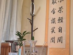 -小茶闲舍·观景商务茶馆(广州塔店)