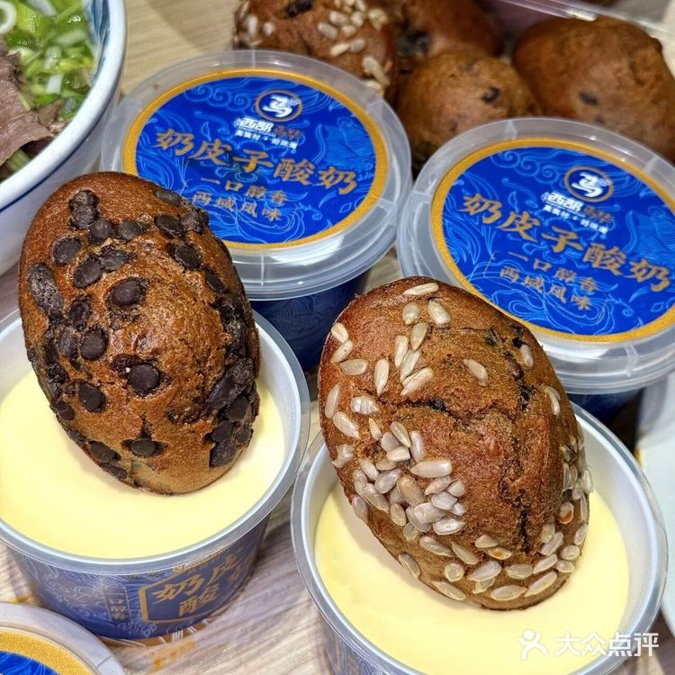 ✨十一来北京不吃这碗面,等于白来!✨