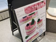 -静宜和她的朋友(星海广场店)