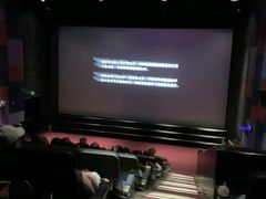 -百丽宫影城(CGS激光苏宁广场店)