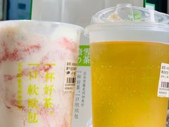 -奈雪的茶(华强北中航城店)