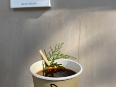 -O.P.S. CAFE