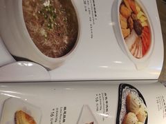-廊亦舫Lang Yi Fang Restaurant(金桥店)