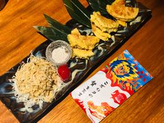 炸明太子紫苏莲藕-肉魁屋·烧肉·烧鸟·酒场(高新店)