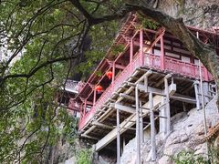 -东南悬空寺方广岩