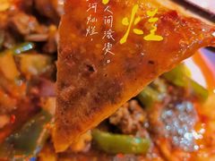 -壹号院音乐餐厅•烤全羊•新疆菜(浐灞店)