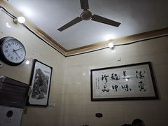 -马振面(小皮院店)