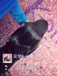 -MYCOLORHARSALON