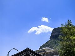 -苍岩山风景名胜区
