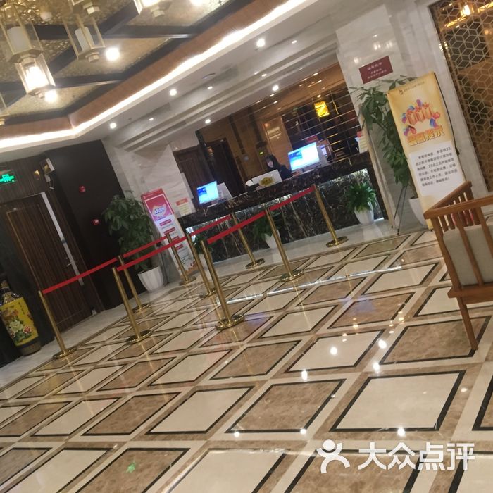 雅韵沐足温泉汗蒸会馆