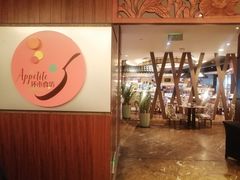 -广州中心皇冠假日酒店-环市食坊·海鲜自助餐厅