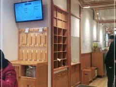 -小满手工粉(上海新世界城店)