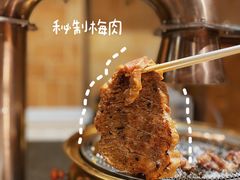 秘制梅花肉-味家烤肉烤鳗鱼牛排(西塔旗舰店)