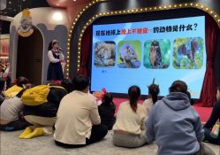 -奈尔宝家庭中心·亲子餐厅(鄞州万达店)