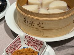 清蒸年糕-新荣记(椒江店)