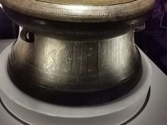 -广西壮族自治区博物馆