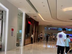 -楼兰新疆主题餐厅(苏州中心店)