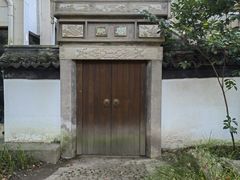 -汇龙潭