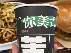 -魏家凉皮(十里河店)