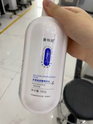 -蕾特恩专业祛痘·皮肤管理