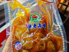 -浪哥卤味捆鸡(南门口店)