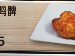 -大家乐(广州中华广场店)