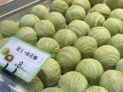 -好一朵茉莉花(老门东店)