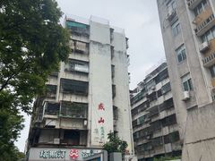 -桂园白粥·潮汕老味道