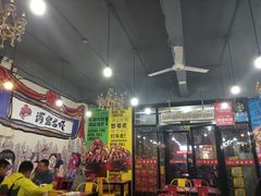 -满盆龙虾烧烤小串(宏伟路第一直营店)