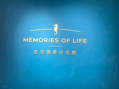 -海马体照相馆(北京apm店)