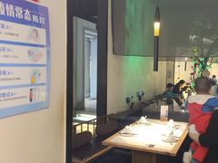 -悦慕·花满溪(新城吾悦店)