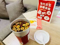 -炖物24章·顺时轻养茶(黄龙店)