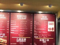 -The Habit Burger Grill 哈比特汉堡(爱琴海店)