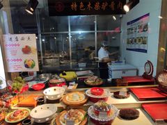 -闻香全驴大宅门