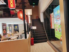 -永和大王(赤峰路二店)