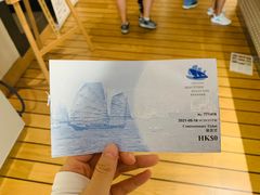 -香港海事博物馆