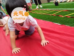 -蒙田森·蒙特梭利幼儿园(锦西园区)