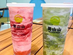 -吴山山·椰子酸奶(天河南店)