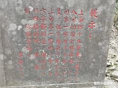 -常德桃花源景区