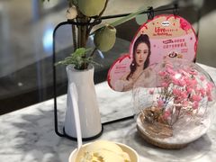 -哈根达斯(美罗城店)