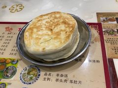 -夏家合汁(天润花园小区店)