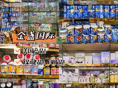 -紫荆城食品交易中心(华强北店)